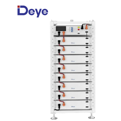 Batterie Lithium DEYE BOS-G-Pack5.1 5.12 kWh/ 51.2V Haute Tension au Maroc | Prix & Devis