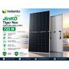 Panneau Solaire JinkoSolar 725W Tiger Neo N-Type | Maroc